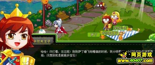一击致命