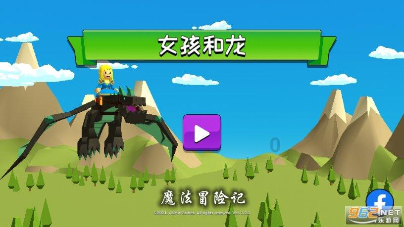 女孩子想根据脸型和五官制定一个适合自己的发型，需要怎么做呢？游戏画面