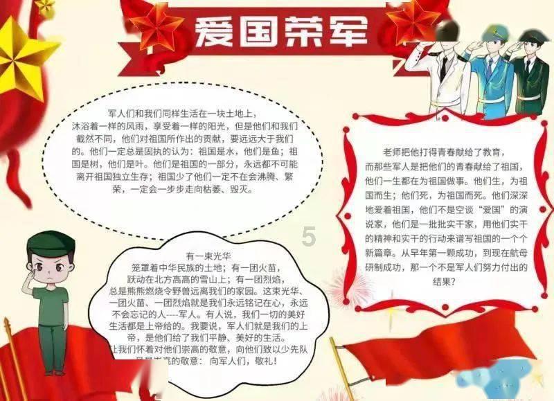 2023年长沙写字楼市场活跃度小幅回暖