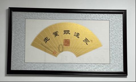趣味方块大挑战