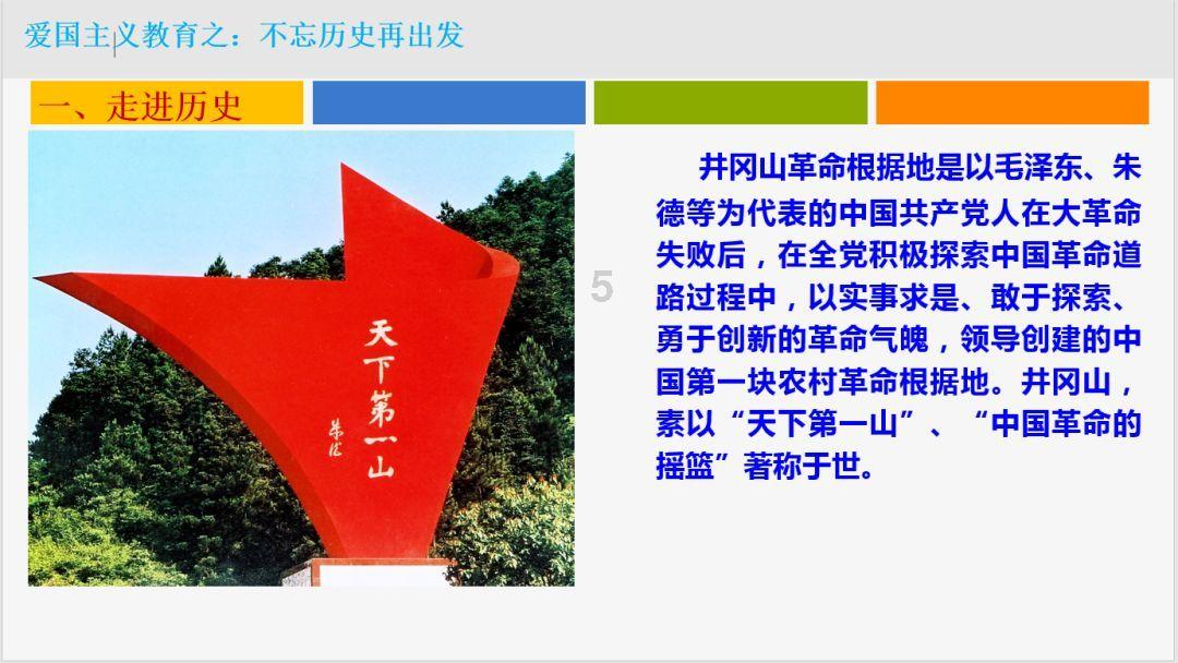 110年过去了，泰坦尼克号的残骸为何至今仍未被打捞上来？游戏画面