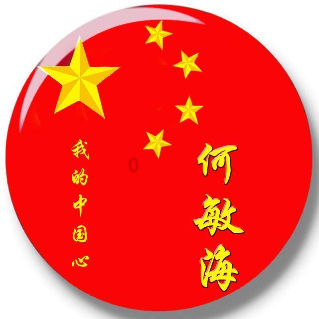 女孩子想根据脸型和五官制定一个适合自己的发型，需要怎么做呢？游戏画面