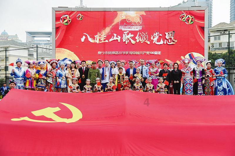 旋转方块大挑战