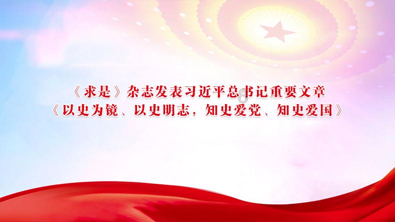 古剑奇谭OL