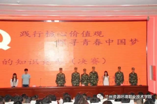 省委政法工作会议召开