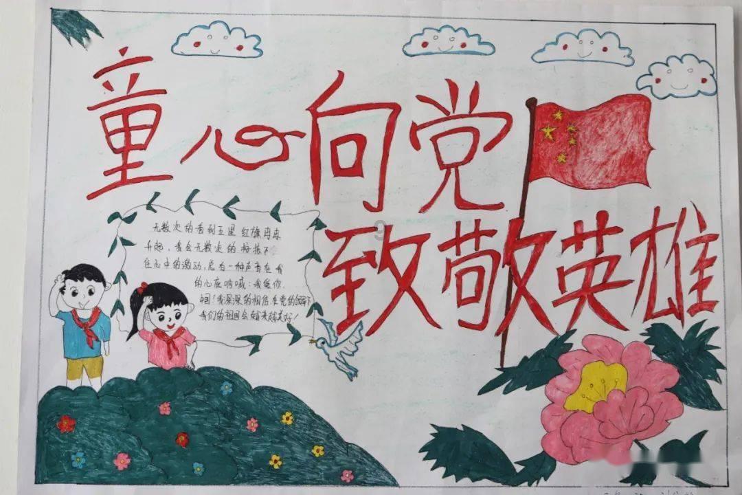 僵尸部队三部曲