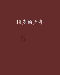 女孩子想根据脸型和五官制定一个适合自己的发型，需要怎么做呢？游戏画面